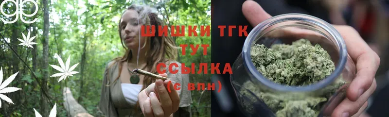 Каннабис OG Kush  Козьмодемьянск 